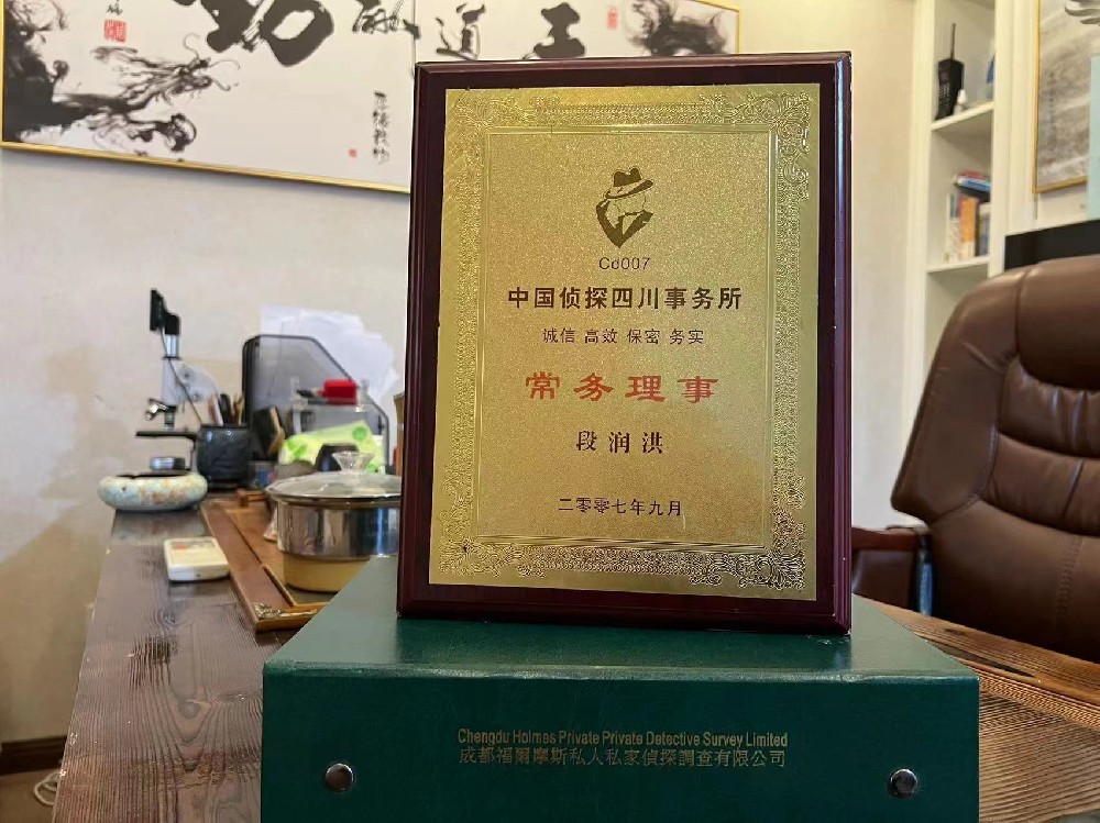 婚姻纠纷应如何取证-翁牛特旗私家调查