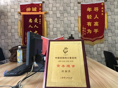 翁牛特旗私人调查婚外情取证哪些证据