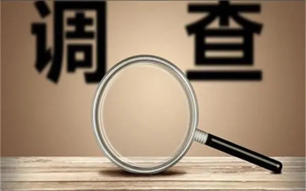 翁牛特旗取证公司怎样对婚外情调查取证
