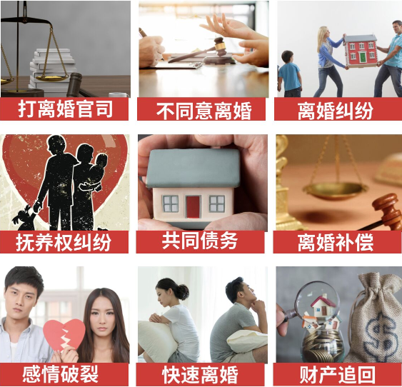 「翁牛特旗取证公司」介绍女方出轨需要哪些证据